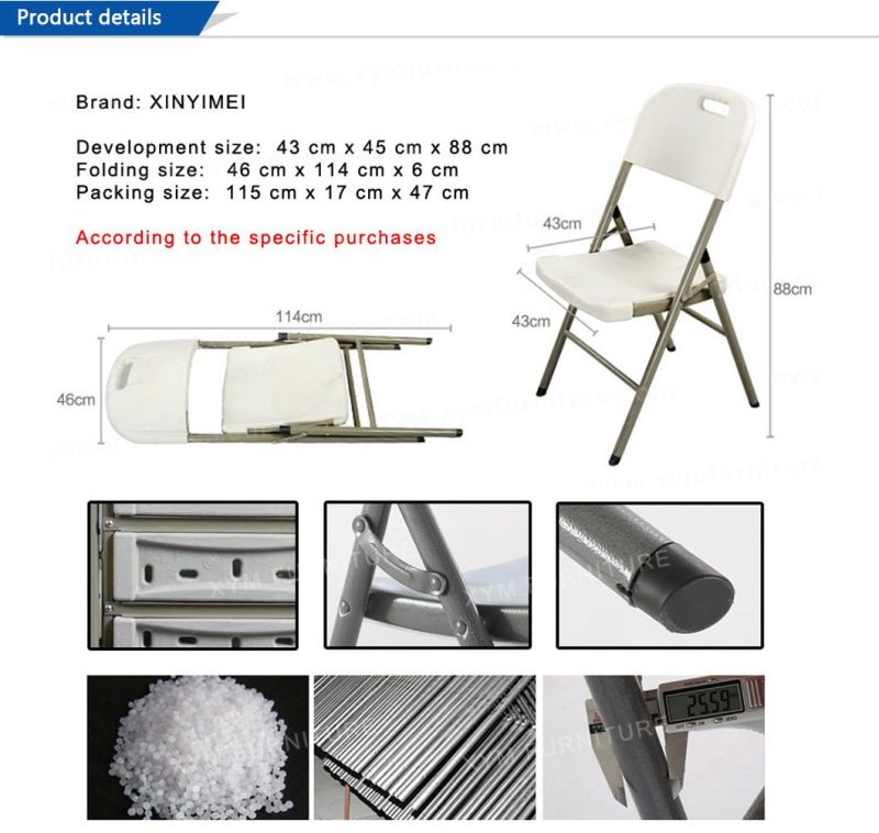 Blow Mold Furniture Plastic Folding Chair for Outdoor Used