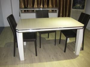 (ST-138) Home Furniture International White Tempered Glass Dining Room Table