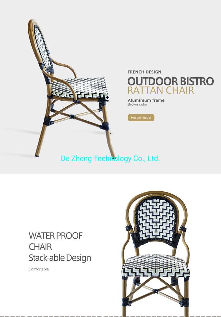 French Design Outdoor Restaurant Bistro Woven PE Rattan Colorful Dining Chair