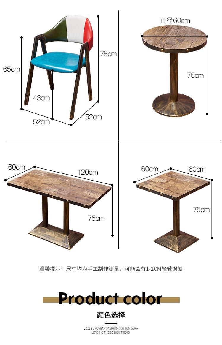 Rectangle and Square Style Retro Treatment Western Restaurant Furniture Wood Dining Table for Sale Copper Coated Table for Coffee Shop