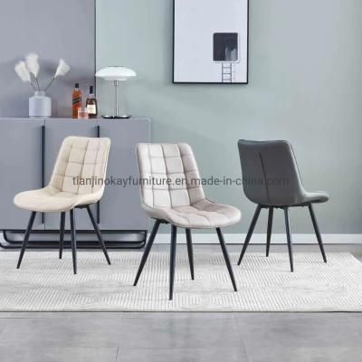 Home Furniture Luxury Dining Chair PU Strong Black Metal Legs Upholstered Leisure Chair for Living Room Dining Table Sets