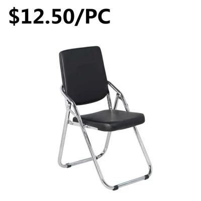 Fashion Home Garden Office Meeting PU Leather Iron Folding Chair