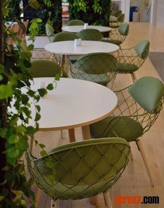 Magis Modern Wire Soft Dining Pina Chair