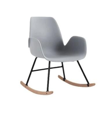 Plastic Rocking Chair New Design Skin-Friendly Modern Leisure Chair for Home Furniture