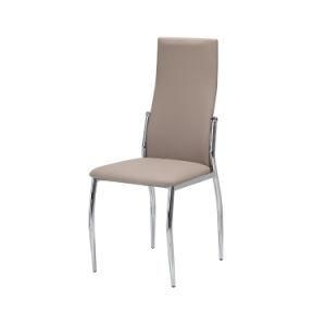 Modern Elegant Indoor High Back Chrome Legs Dining Chair Living Room Chair