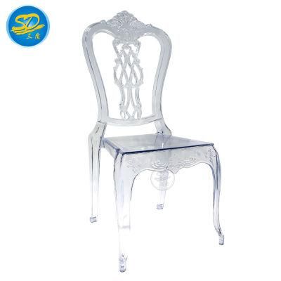 Popular Style Event Wedding Hotel Dining Furniture PC Acrylic Clear Chair