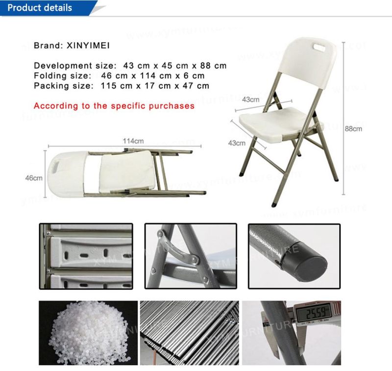 Cheap Outdoor Plastic Used Metal White Folding Chair for Sale