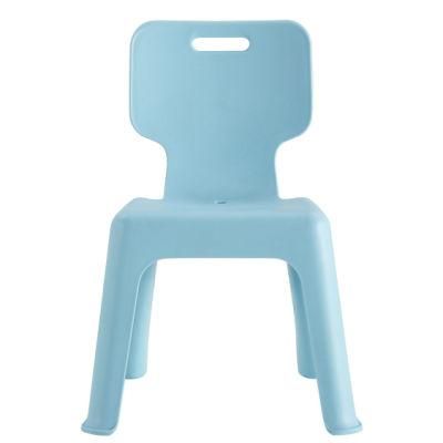 Plastic Kindergarten Children Thickening Backrest Chair Plastic Baby Adult Plastic Backres Stool