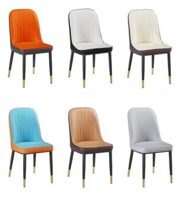 Dining Leather Chair Colorful Lounge Chair Thick Backrest Chairs