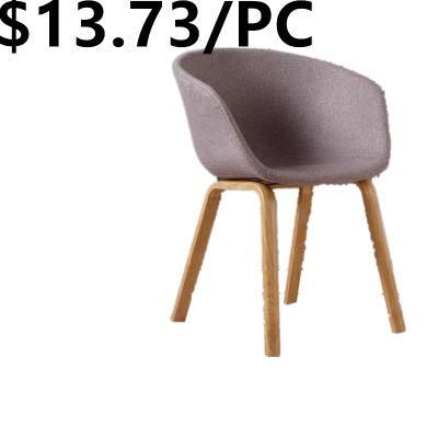 High Quality Modern Home Hotel Metal Dining Chair with Footlanding