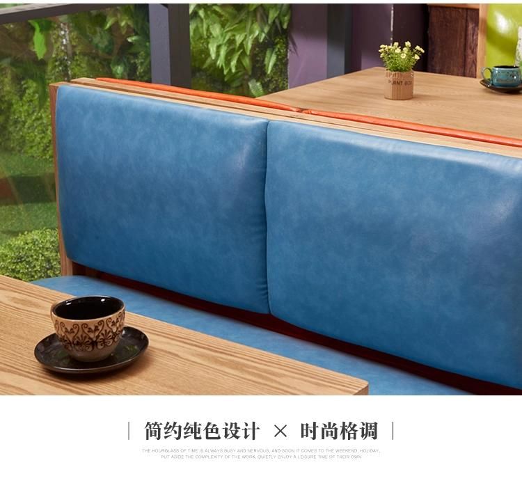 High Fashion Two Person Wooden Chair Western Restaurant Furniture Chairs for Cafe Bar Milk Tea Shop