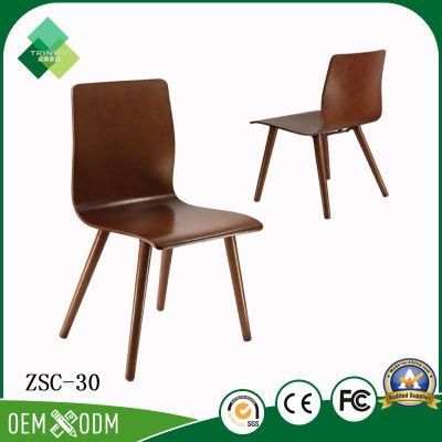 Modern Simple Style Solid Wood Chair for Dining Room (ZSC-30)