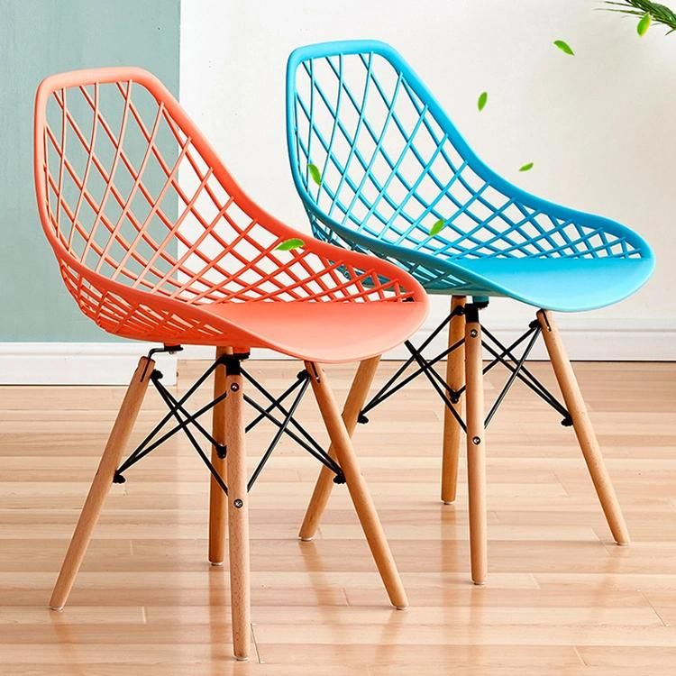 Plastic Mesh Chair Nordic Solid Wood Stool Dining Chair Creative Backrest Hollow Hotel Chair Wholesale