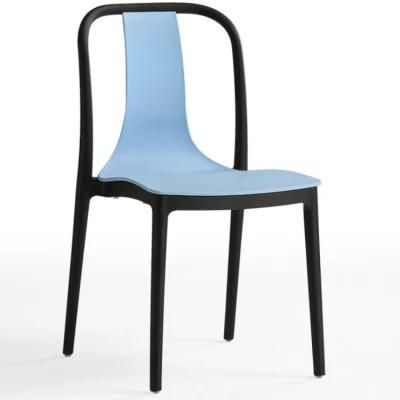 Wholesale Price Nordic Style Modern Outdoor Banquet Chair Plastic Stackable Chair Home Furniture Restaurant Dining Chair for Dining Room