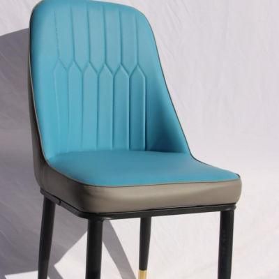 Restaurant PU Leather Dining Chairs for Sale