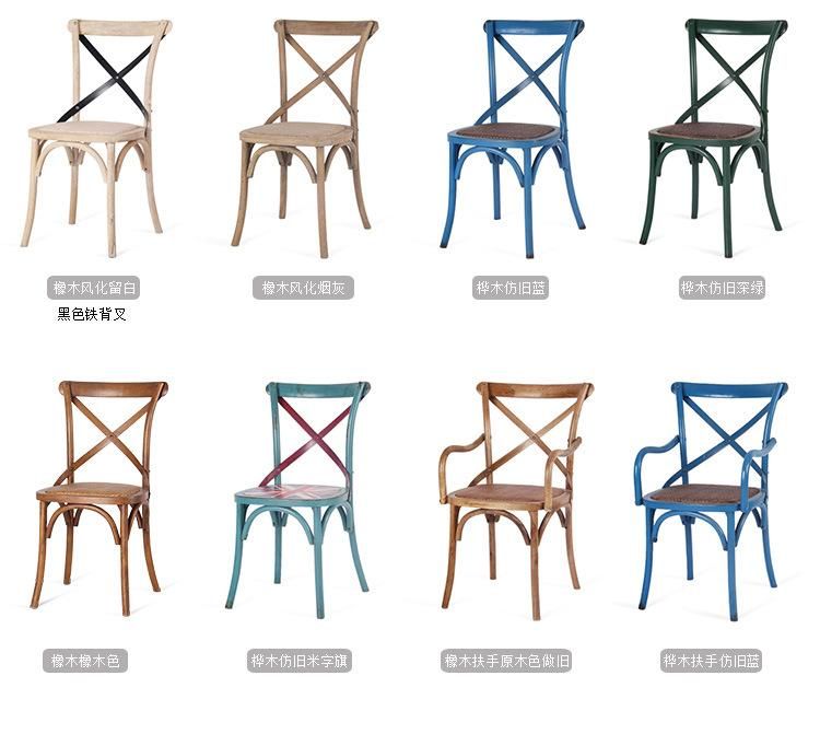 Multiple Colorful Solid Wood Cross Back Dining Chair for Outdoor Wedding Furniture