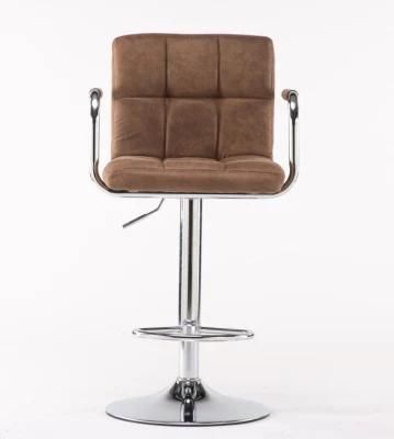 Modern Design Comfortable PU Bar Chair Bar Stool Leisure Chair