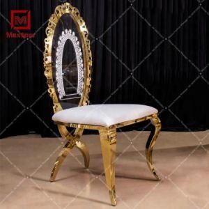 Luxury Wedding Furniture Royal Frame Hotel Dining Room Banquet Chair