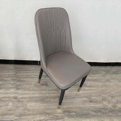 Factory Price Light Luxury Nordic Leather Iron Metal Dining Chairs