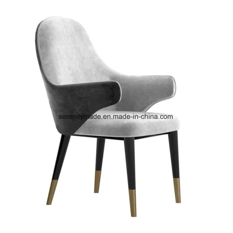 Nodic Style Oval Back Living Room Dining Chair