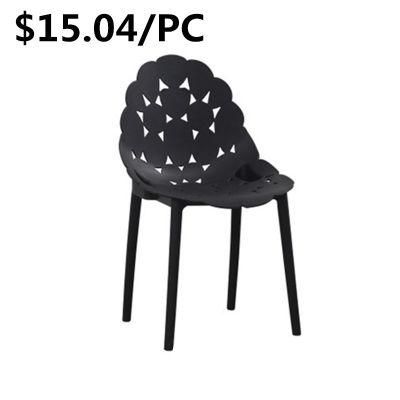 Hot Sale Conference Hall Furniture Banquet Meeting Armless Plastic Chair