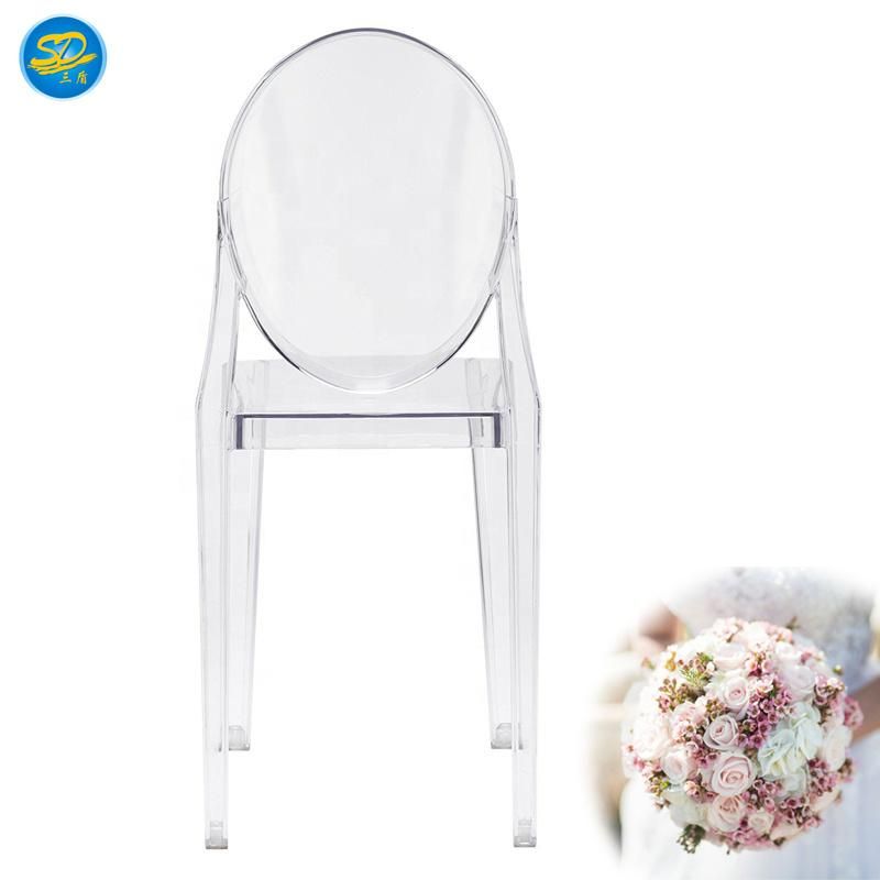 Hot Sale Stacking Clear Crystal Ghost Chair for Wedding Event Party