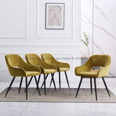 Dining Chairs Velvet Upholstered Seat Tub Chairs with Black Metal Legs Living Room Lounge Reception Restaurant Velvet Mustard Yellow Chair