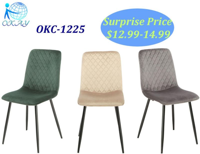 Three Colors Luxury Style Hot Sale Dining Chair for Many Occasions