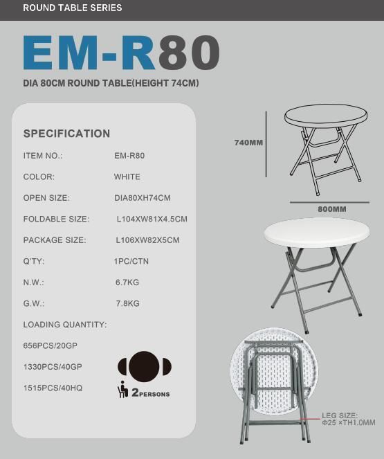 EU Standard Small Coffee Cheaper HDPE Plastic Office Meeting Round Party Tables