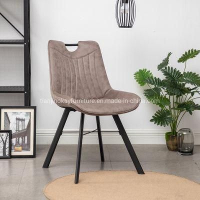 Design Flannel Seat