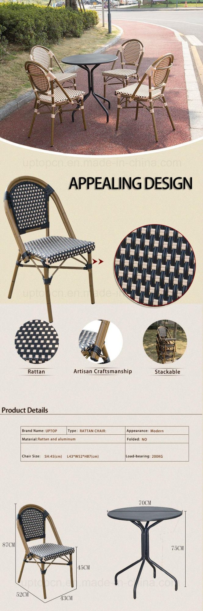 (SP-OC443) Widely Used Unfolding Aluminum Frame PE Rattan Outdoor Chair for Restaurant