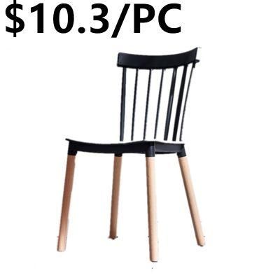 Metal Home Furniture Party Outdoor Indoor Dining Chair for Sale