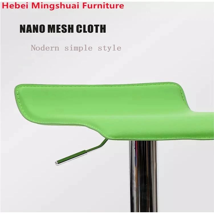 Lift Rotary Metal Base High-End Soft Bag Yellow Bar Chairs