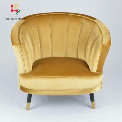 High Quality Accent Fabric Gold Lounge Restaurant Dining Armchair