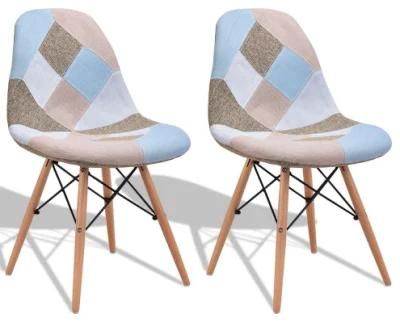 Modern Designer Fabric Covered Wood Legs Patchwork Chair Dining Chair for Living Room Dinner