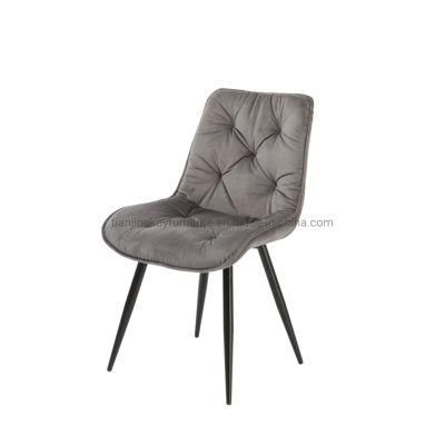 Modern Dining Room Furniture Grey Velvet fabric Dining Chair with Four Metal Legs