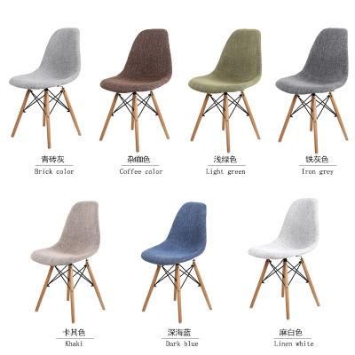 Coffee Shop Chair Leisure Home Dining Room Modern Patchwork Upholstered Fabric Chair for Dining Room Dinner