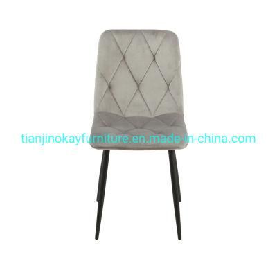 Velvet Fabric Upholstered Dining Chairs