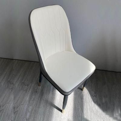 Luxury Modern Design Elegant White Leather Dining Room Chairs