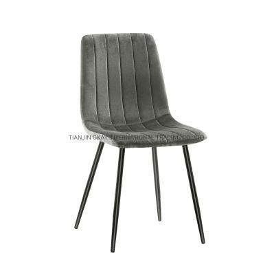 Modern Kitchen Chairs Upholstered Chairs with Metal Legs Velvet Surface Lounge Chair