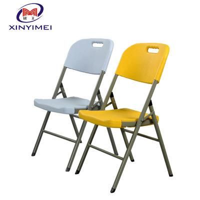 Plastic Dining Chair Used Commercial Grade Furniture Outdoor folding chair