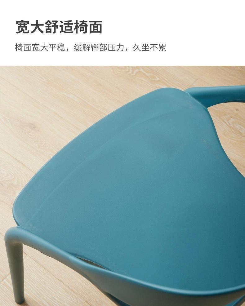 Restaurant PP Chair Outdoor Chair Restaurant