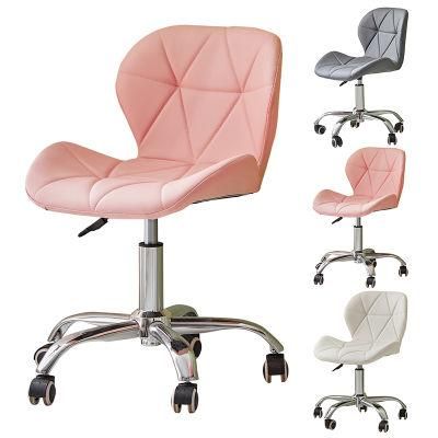 High Quality Ajustable Office Chair Leather Seat Metal Frame Swivel Chair