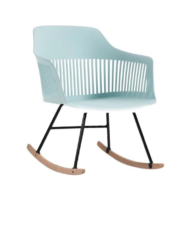 Rocking Chair Plastic Outdoor Garden Rest High Quality Rocking Chair