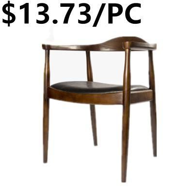 Special-Shaped Hot-Selling Leather Retro Ox Horn Working Dining Chair