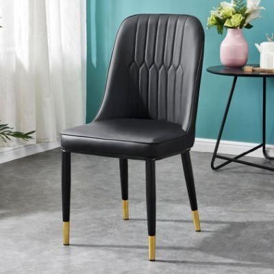 Modern Light Luxury Luxury High-Quality Business Leather Chair High-End Synthetic Leather Dining Chair