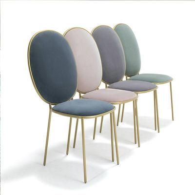 Contemporary Contracted Delicate High-Grade Cloth Velvet Fabric Bar Chairs