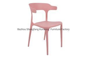 PP Plastic Public Waiting Colored Chair