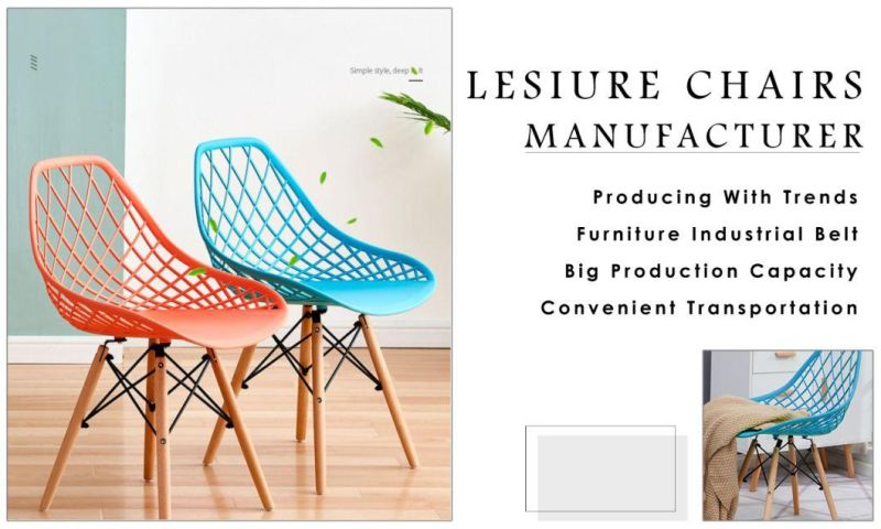 Ergonomic Design Living Room Furniture Stool Chairs