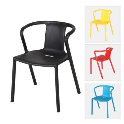 Fashion Dining Room Cheap Pink Arm Plastic Chair European Dining Plastic Chair Stackable Relax Armchair